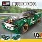 10-in-1 Racing Car Building Blocks Set | 195+ PCS STEM Construction Kit | DIY Educational Engineering Toy for Kids Ages 6+ Boys & Girls ( Green) ( green, Standard )