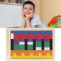 Wooden Blocks Puzzle Children's Educational Toys ( default, Standard ).