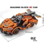 Lamborghini RC Car Kit for Kids & Adults | 2.4GHz Remote Control DIY Sports Car | Rechargeable STEM Building Toy with Openable Doors ( orange, Standard )