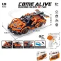 Lamborghini RC Car Kit for Kids & Adults | 2.4GHz Remote Control DIY Sports Car | Rechargeable STEM Building Toy with Openable Doors ( orange, Standard )